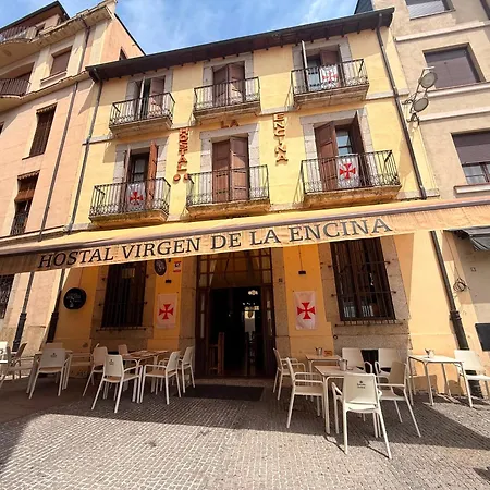 Hotel Virgen De La Encina 2*