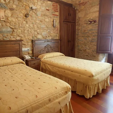 Virgen De La Encina Szálloda 2*